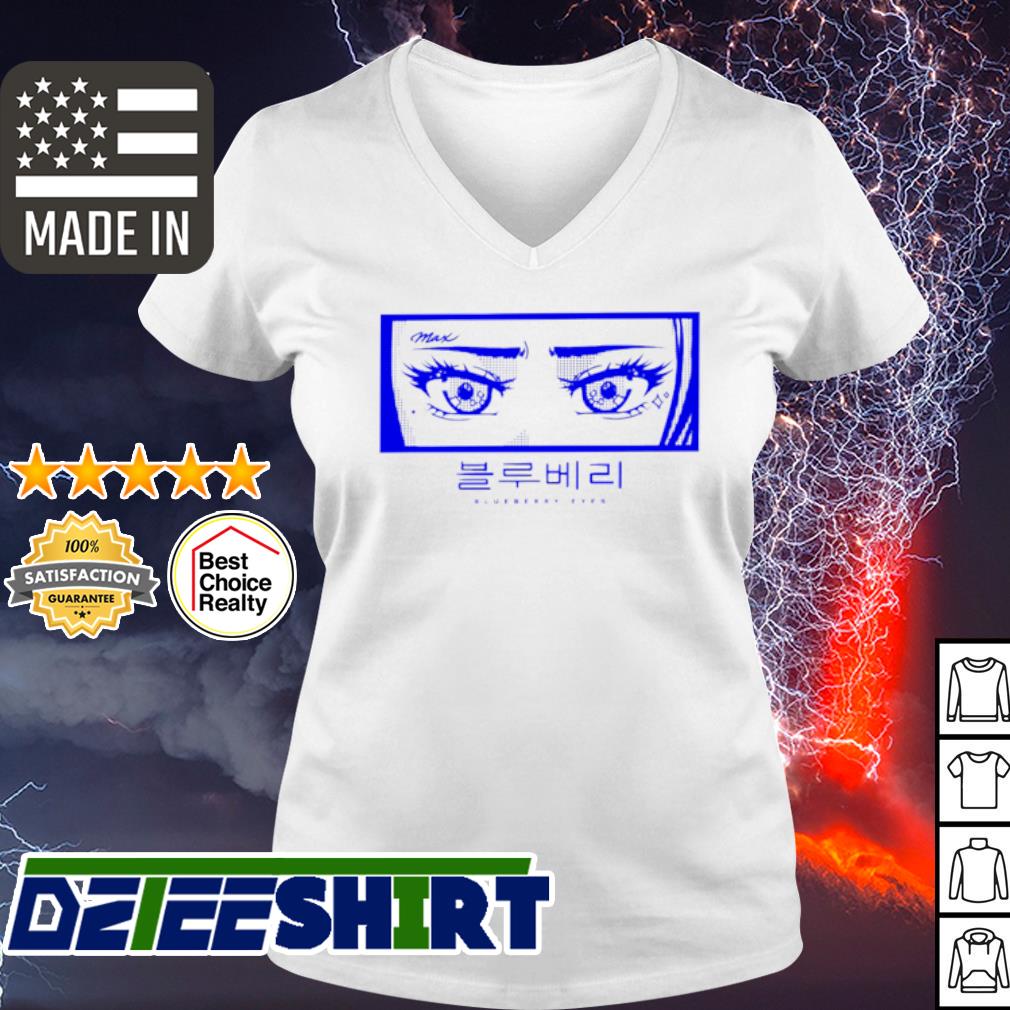 max blueberry eyes shirt